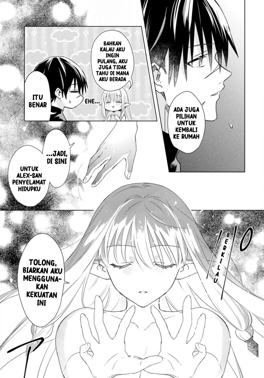 Kabeyaku Nado Fuyou to Tsuihousareta S-kyuu Boukensha,  Skill wo Kushi shite Shijou Saikyou no Kunizukuri Chapter 02 Gambar 22