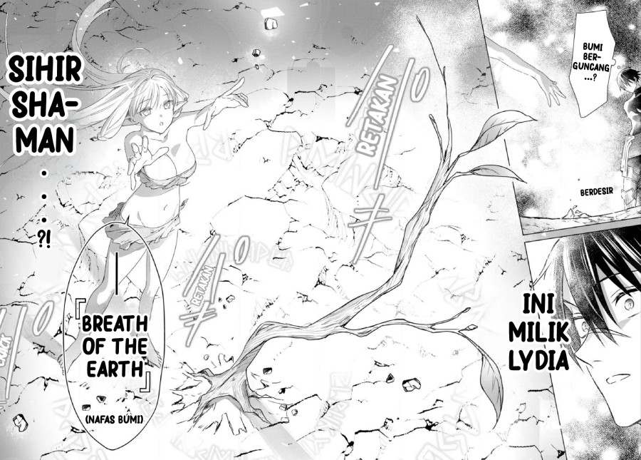 Kabeyaku Nado Fuyou to Tsuihousareta S-kyuu Boukensha,  Skill wo Kushi shite Shijou Saikyou no Kunizukuri Chapter 02 Gambar 23
