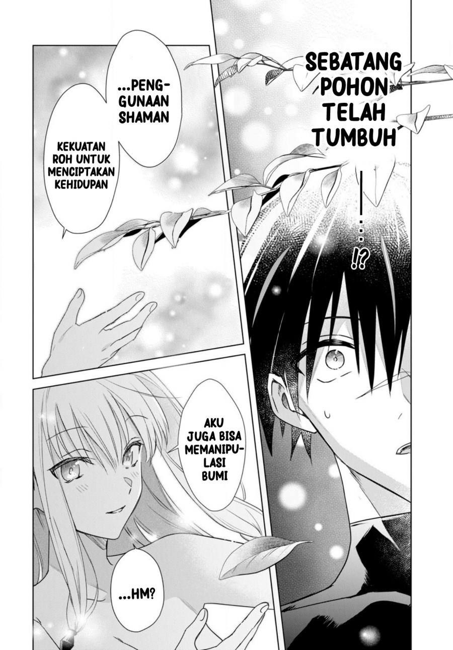 Kabeyaku Nado Fuyou to Tsuihousareta S-kyuu Boukensha,  Skill wo Kushi shite Shijou Saikyou no Kunizukuri Chapter 02 Gambar 24