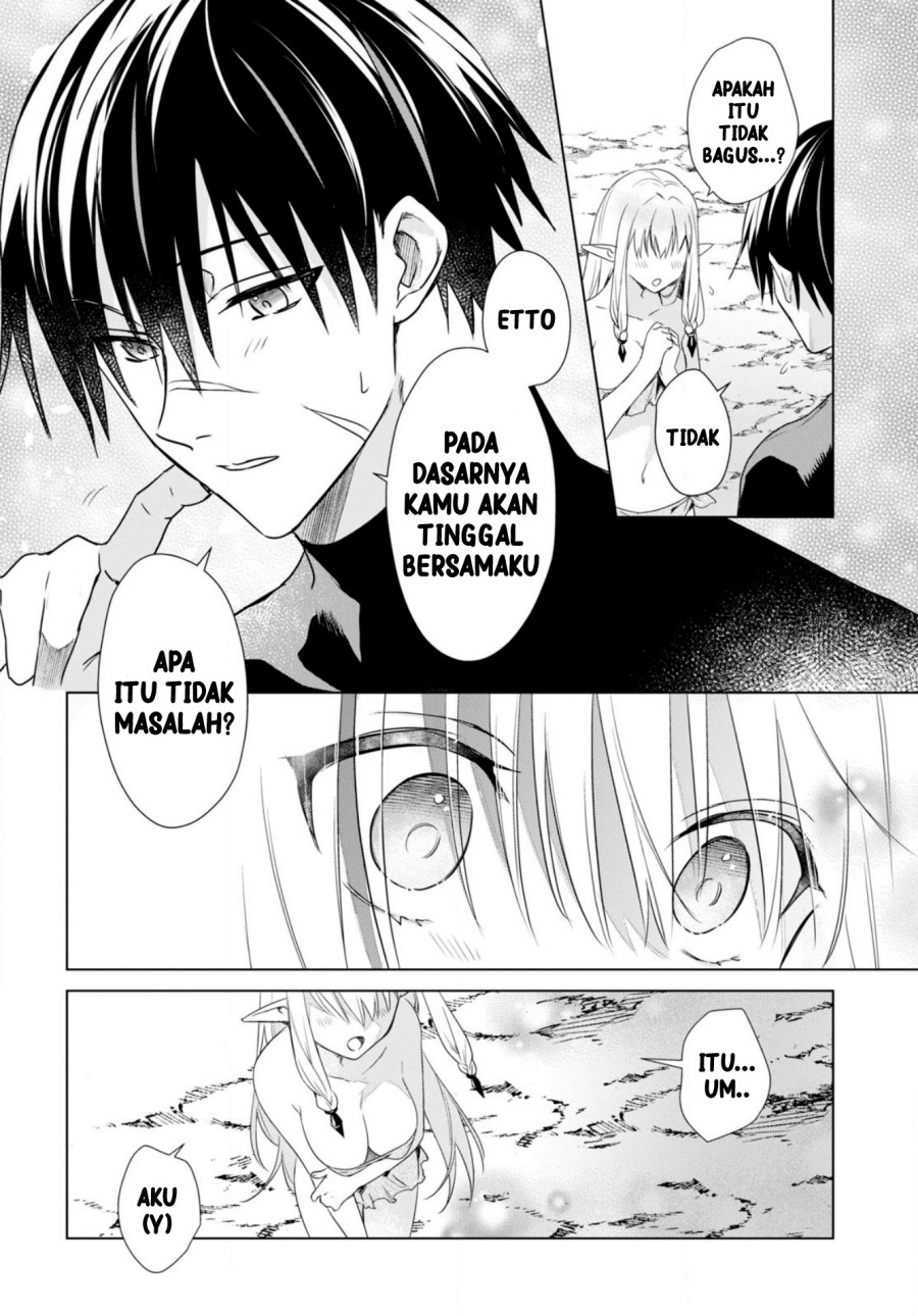 Kabeyaku Nado Fuyou to Tsuihousareta S-kyuu Boukensha,  Skill wo Kushi shite Shijou Saikyou no Kunizukuri Chapter 02 Gambar 26