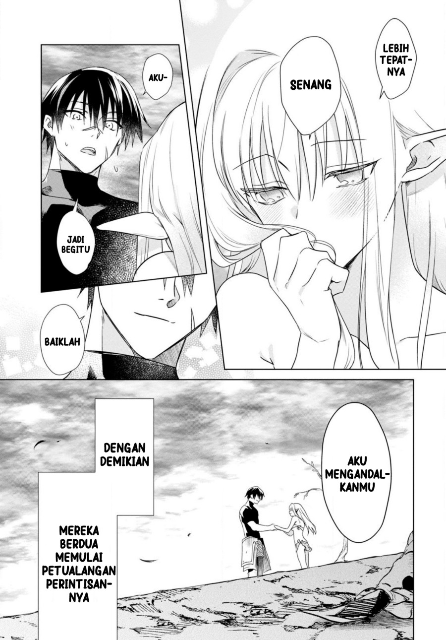 Kabeyaku Nado Fuyou to Tsuihousareta S-kyuu Boukensha,  Skill wo Kushi shite Shijou Saikyou no Kunizukuri Chapter 02 Gambar 27