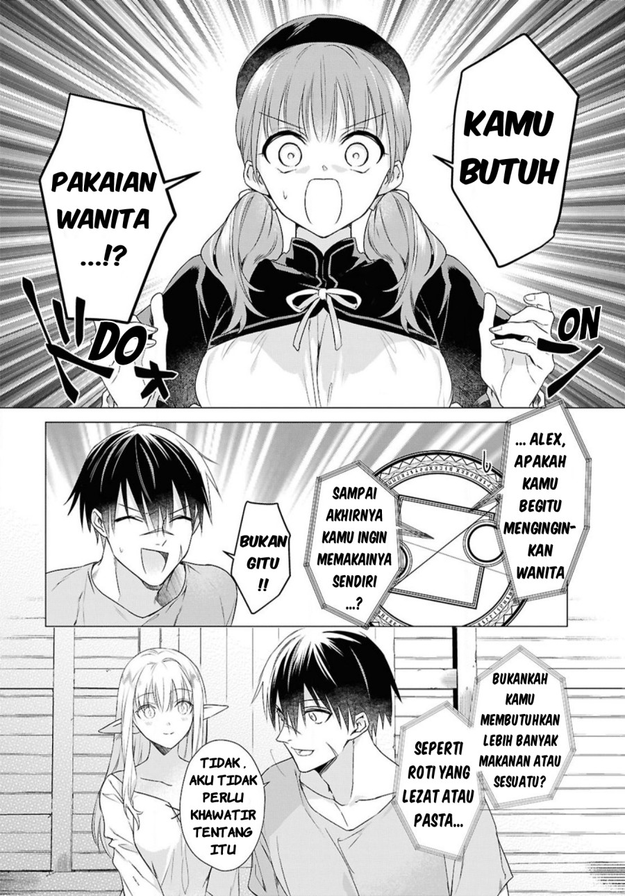 Kabeyaku Nado Fuyou to Tsuihousareta S-kyuu Boukensha,  Skill wo Kushi shite Shijou Saikyou no Kunizukuri Chapter 05 Gambar 2
