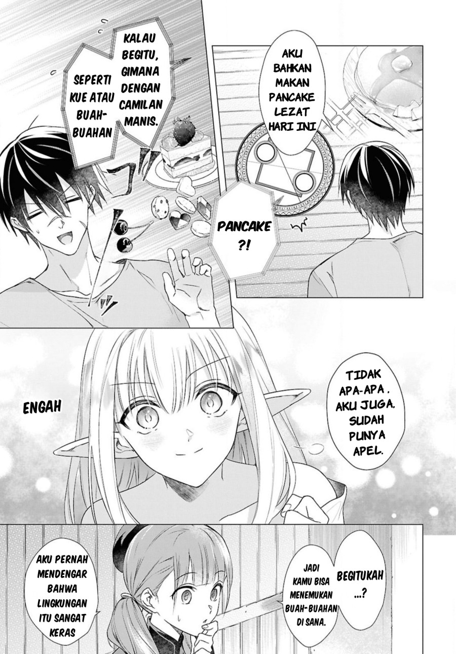 Kabeyaku Nado Fuyou to Tsuihousareta S-kyuu Boukensha,  Skill wo Kushi shite Shijou Saikyou no Kunizukuri Chapter 05 Gambar 3