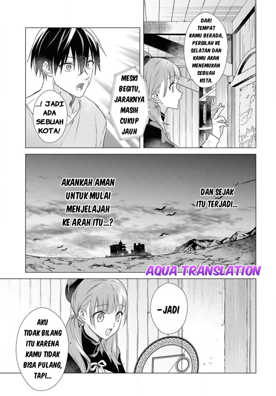 Kabeyaku Nado Fuyou to Tsuihousareta S-kyuu Boukensha,  Skill wo Kushi shite Shijou Saikyou no Kunizukuri Chapter 05 Gambar 7