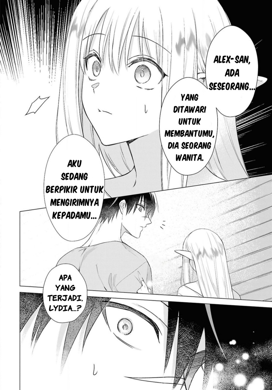 Kabeyaku Nado Fuyou to Tsuihousareta S-kyuu Boukensha,  Skill wo Kushi shite Shijou Saikyou no Kunizukuri Chapter 05 Gambar 8