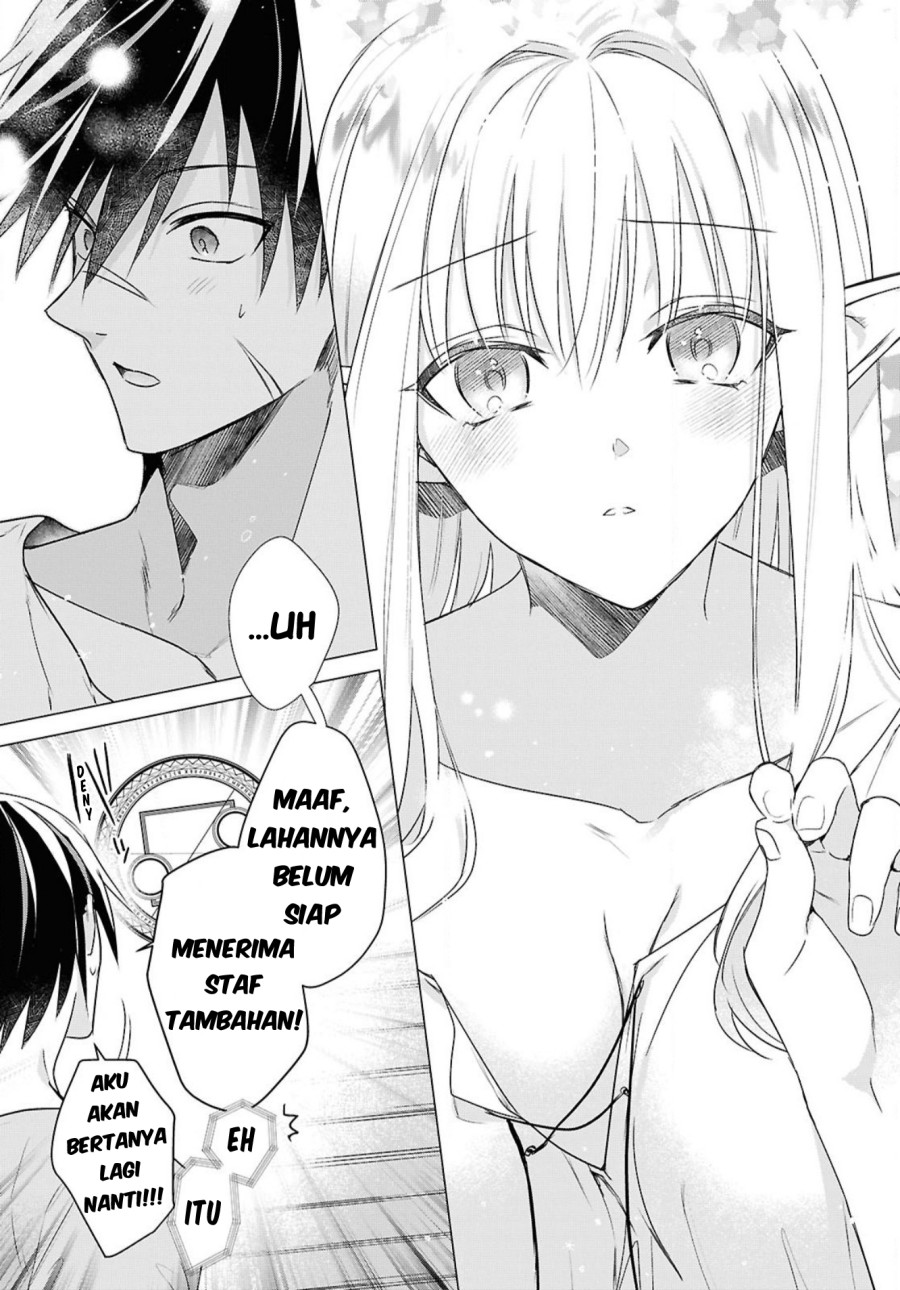 Kabeyaku Nado Fuyou to Tsuihousareta S-kyuu Boukensha,  Skill wo Kushi shite Shijou Saikyou no Kunizukuri Chapter 05 Gambar 9