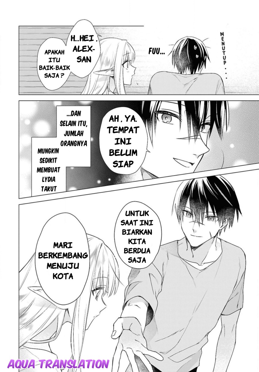 Kabeyaku Nado Fuyou to Tsuihousareta S-kyuu Boukensha,  Skill wo Kushi shite Shijou Saikyou no Kunizukuri Chapter 05 Gambar 10