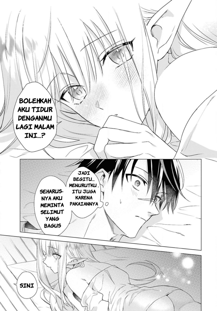 Kabeyaku Nado Fuyou to Tsuihousareta S-kyuu Boukensha,  Skill wo Kushi shite Shijou Saikyou no Kunizukuri Chapter 05 Gambar 13