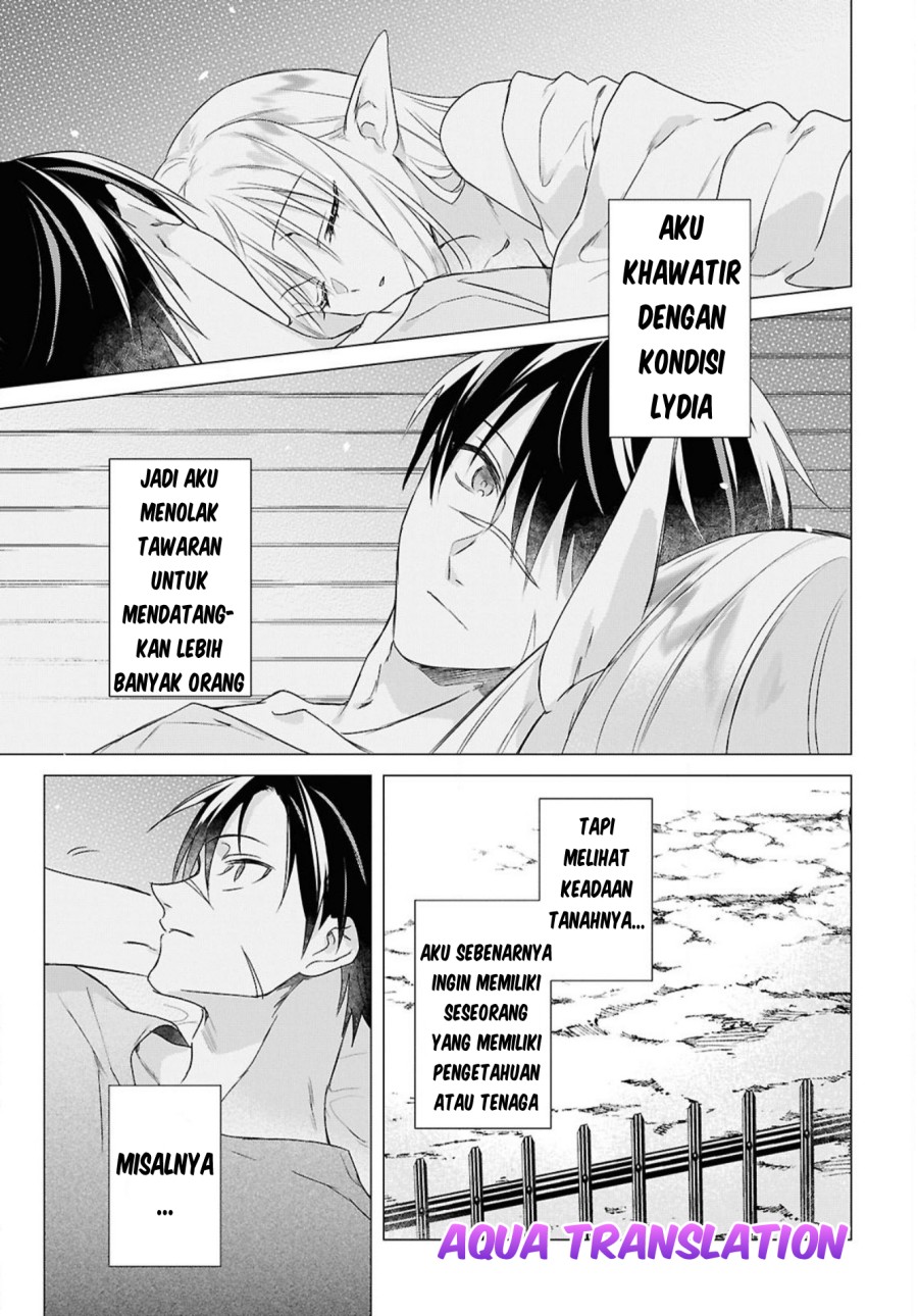 Kabeyaku Nado Fuyou to Tsuihousareta S-kyuu Boukensha,  Skill wo Kushi shite Shijou Saikyou no Kunizukuri Chapter 05 Gambar 15