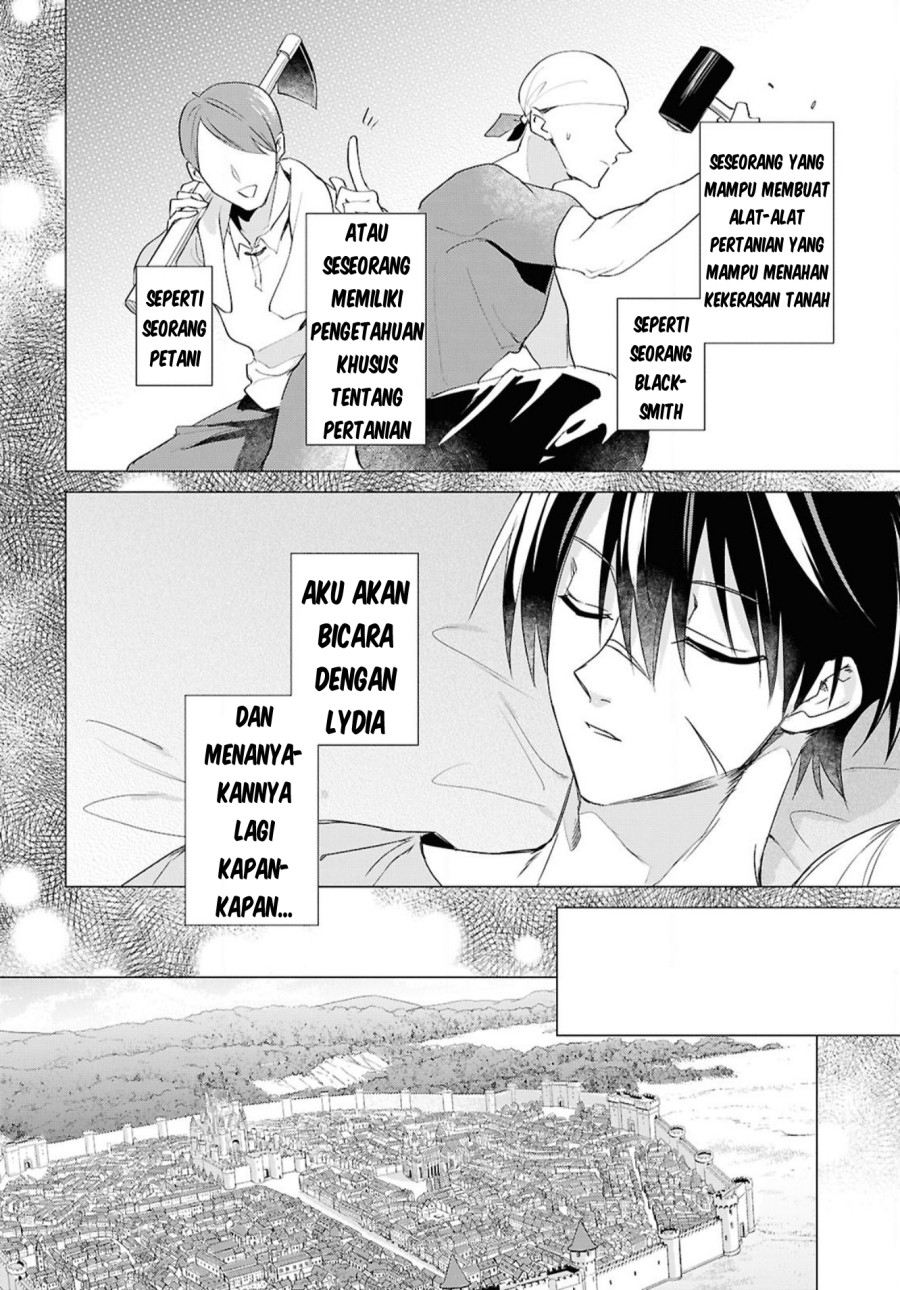 Kabeyaku Nado Fuyou to Tsuihousareta S-kyuu Boukensha,  Skill wo Kushi shite Shijou Saikyou no Kunizukuri Chapter 05 Gambar 16