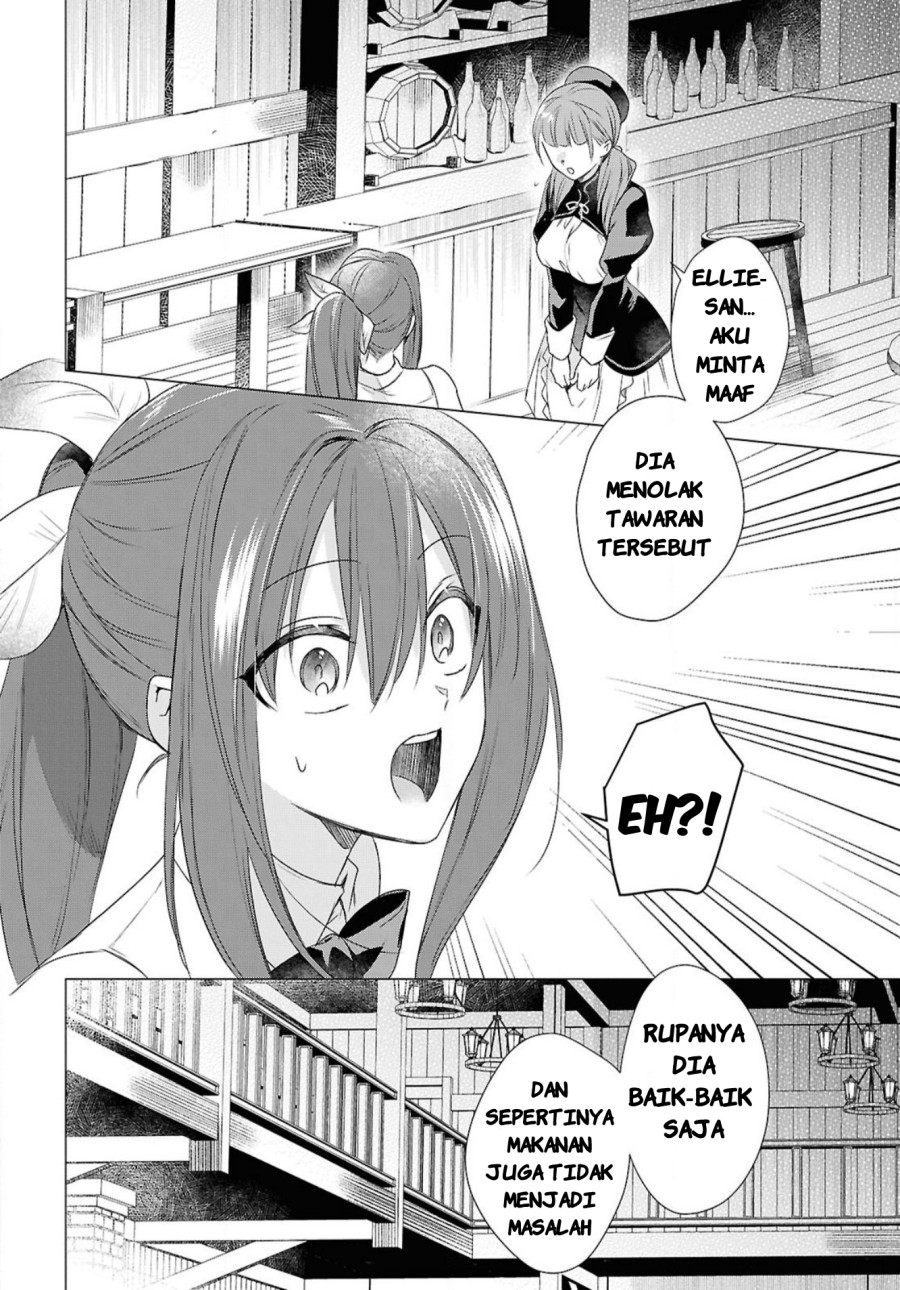 Kabeyaku Nado Fuyou to Tsuihousareta S-kyuu Boukensha,  Skill wo Kushi shite Shijou Saikyou no Kunizukuri Chapter 05 Gambar 18