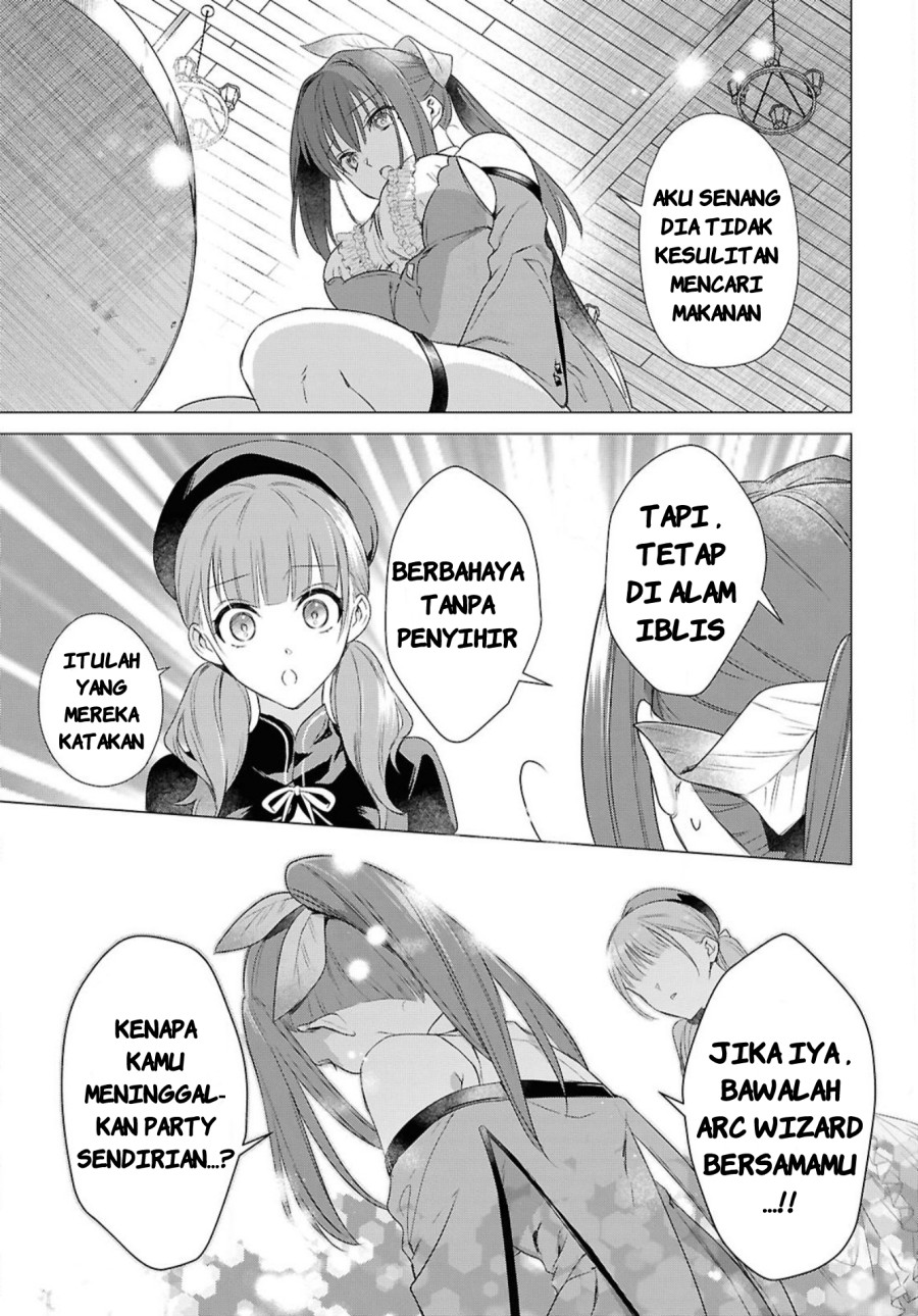 Kabeyaku Nado Fuyou to Tsuihousareta S-kyuu Boukensha,  Skill wo Kushi shite Shijou Saikyou no Kunizukuri Chapter 05 Gambar 19