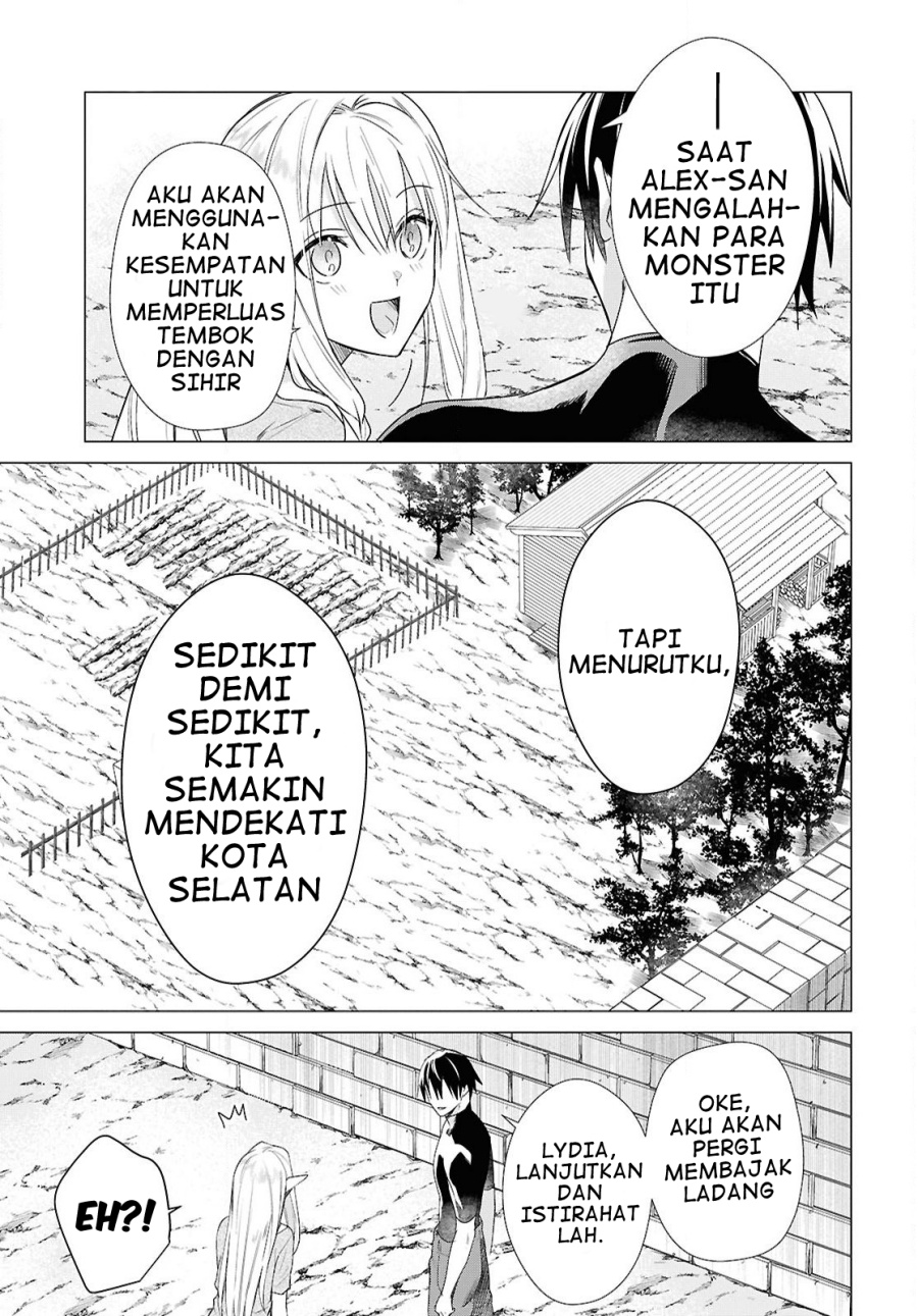 Kabeyaku Nado Fuyou to Tsuihousareta S-kyuu Boukensha,  Skill wo Kushi shite Shijou Saikyou no Kunizukuri Chapter 07 Gambar 5