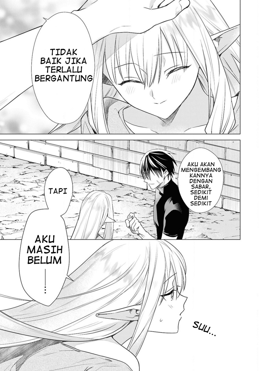 Kabeyaku Nado Fuyou to Tsuihousareta S-kyuu Boukensha,  Skill wo Kushi shite Shijou Saikyou no Kunizukuri Chapter 07 Gambar 7