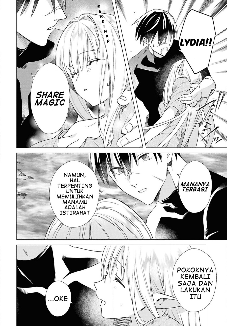 Kabeyaku Nado Fuyou to Tsuihousareta S-kyuu Boukensha,  Skill wo Kushi shite Shijou Saikyou no Kunizukuri Chapter 07 Gambar 8