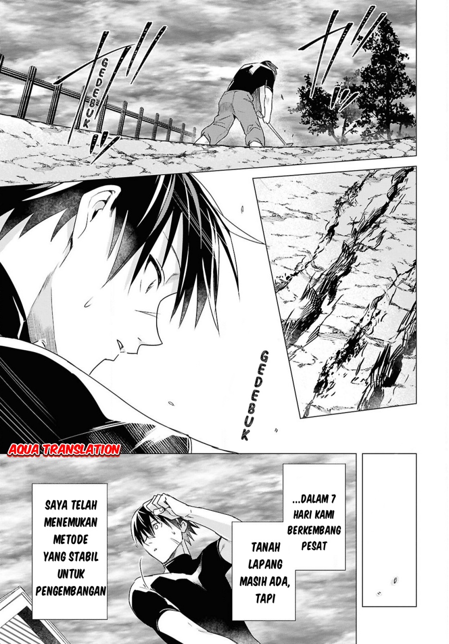 Kabeyaku Nado Fuyou to Tsuihousareta S-kyuu Boukensha,  Skill wo Kushi shite Shijou Saikyou no Kunizukuri Chapter 07 Gambar 9