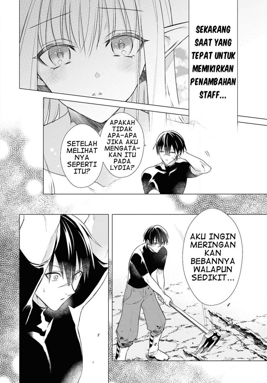 Kabeyaku Nado Fuyou to Tsuihousareta S-kyuu Boukensha,  Skill wo Kushi shite Shijou Saikyou no Kunizukuri Chapter 07 Gambar 10