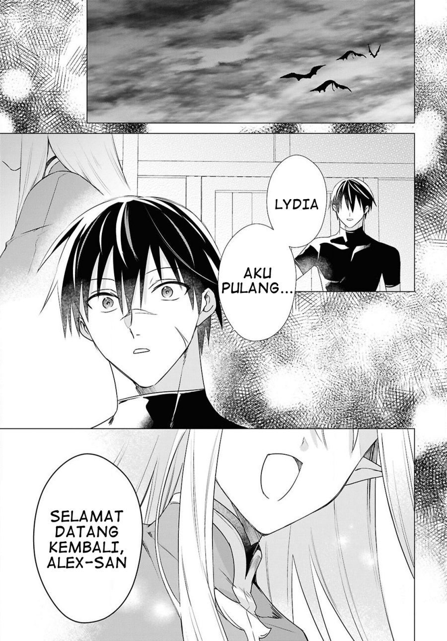 Kabeyaku Nado Fuyou to Tsuihousareta S-kyuu Boukensha,  Skill wo Kushi shite Shijou Saikyou no Kunizukuri Chapter 07 Gambar 11