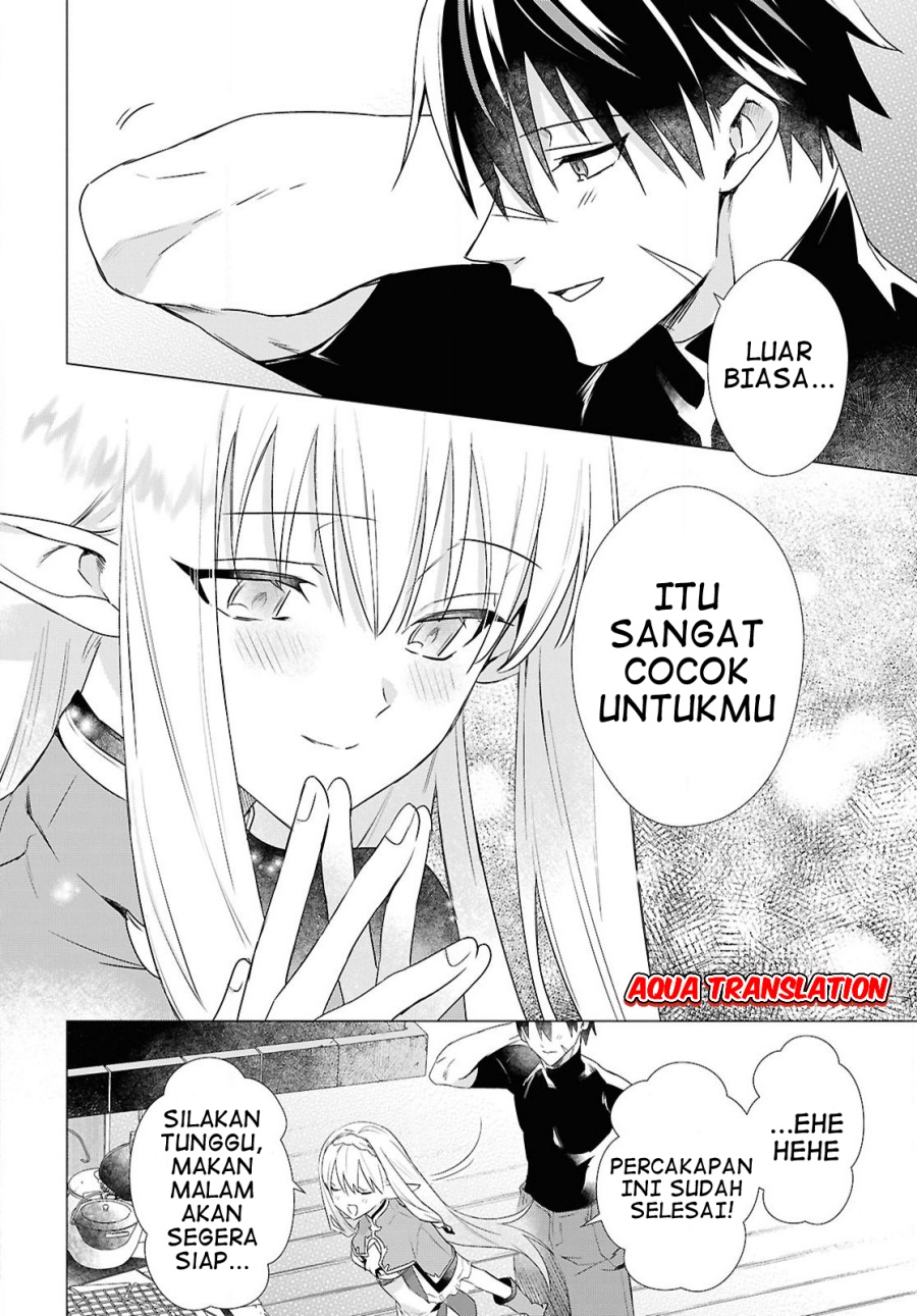 Kabeyaku Nado Fuyou to Tsuihousareta S-kyuu Boukensha,  Skill wo Kushi shite Shijou Saikyou no Kunizukuri Chapter 07 Gambar 14