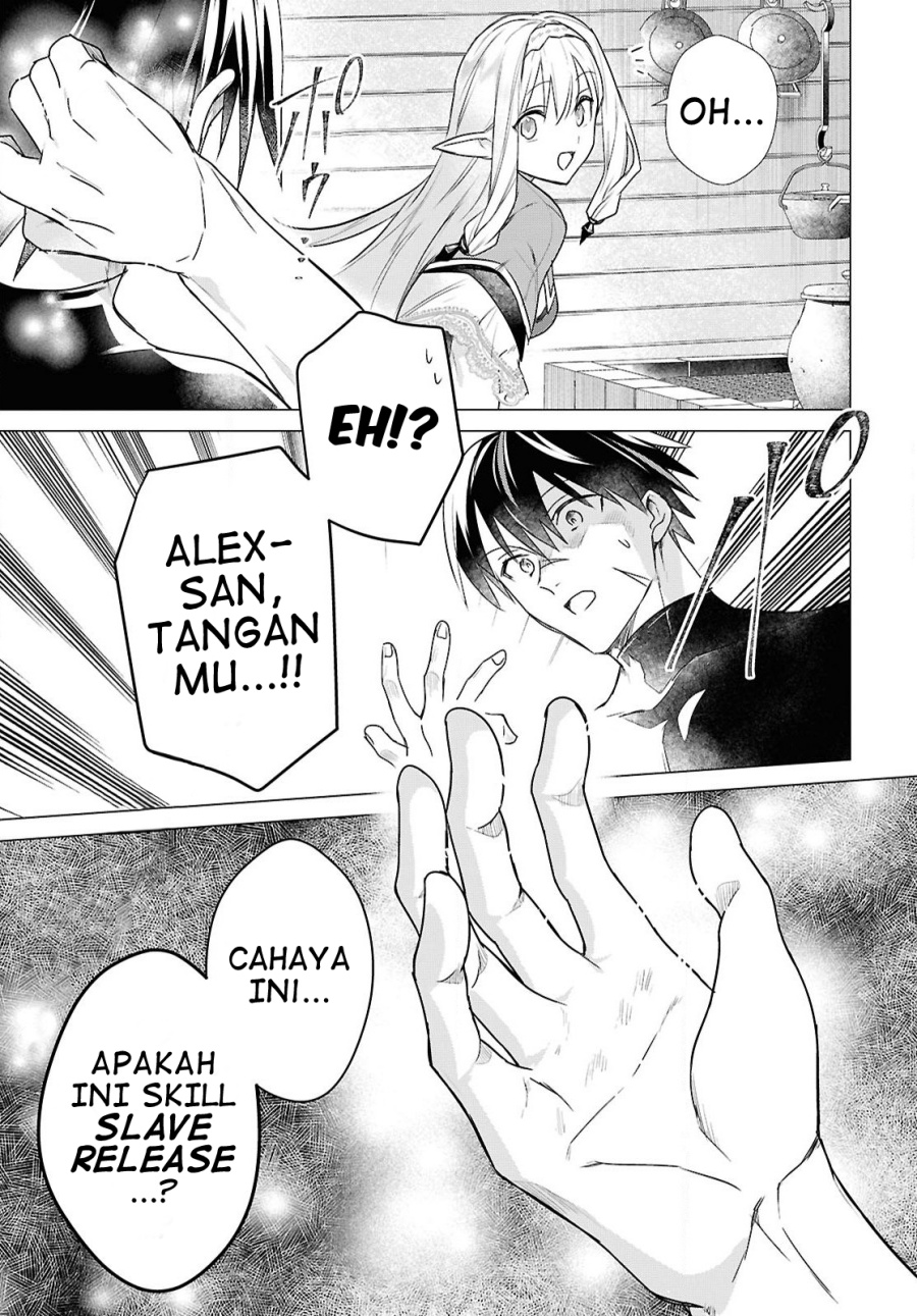 Kabeyaku Nado Fuyou to Tsuihousareta S-kyuu Boukensha,  Skill wo Kushi shite Shijou Saikyou no Kunizukuri Chapter 07 Gambar 15