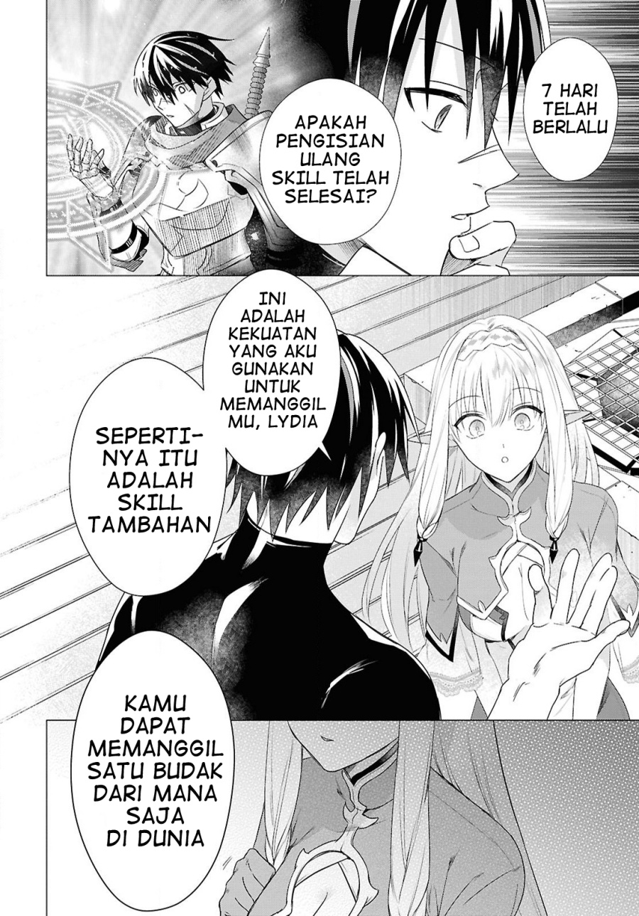 Kabeyaku Nado Fuyou to Tsuihousareta S-kyuu Boukensha,  Skill wo Kushi shite Shijou Saikyou no Kunizukuri Chapter 07 Gambar 16