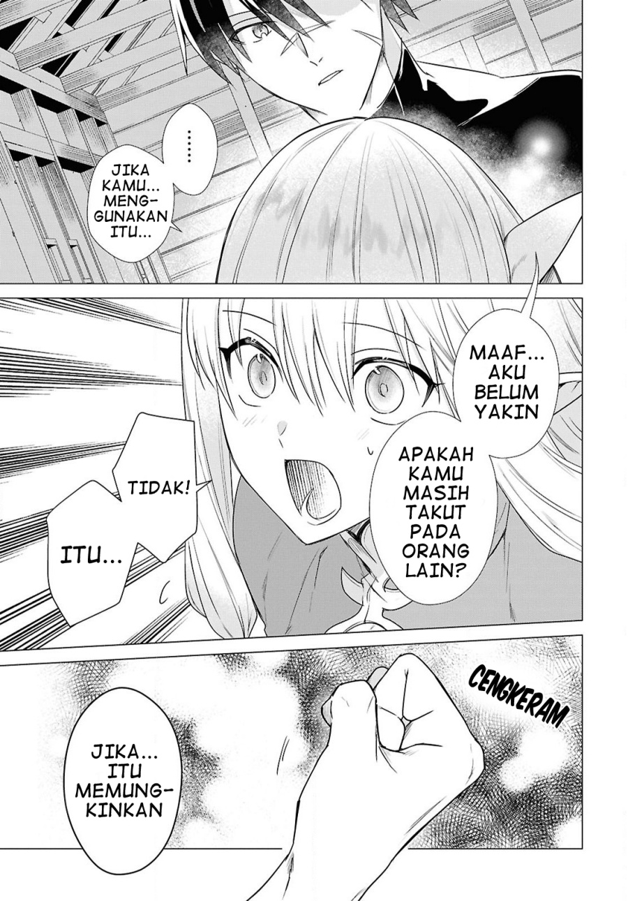 Kabeyaku Nado Fuyou to Tsuihousareta S-kyuu Boukensha,  Skill wo Kushi shite Shijou Saikyou no Kunizukuri Chapter 07 Gambar 17