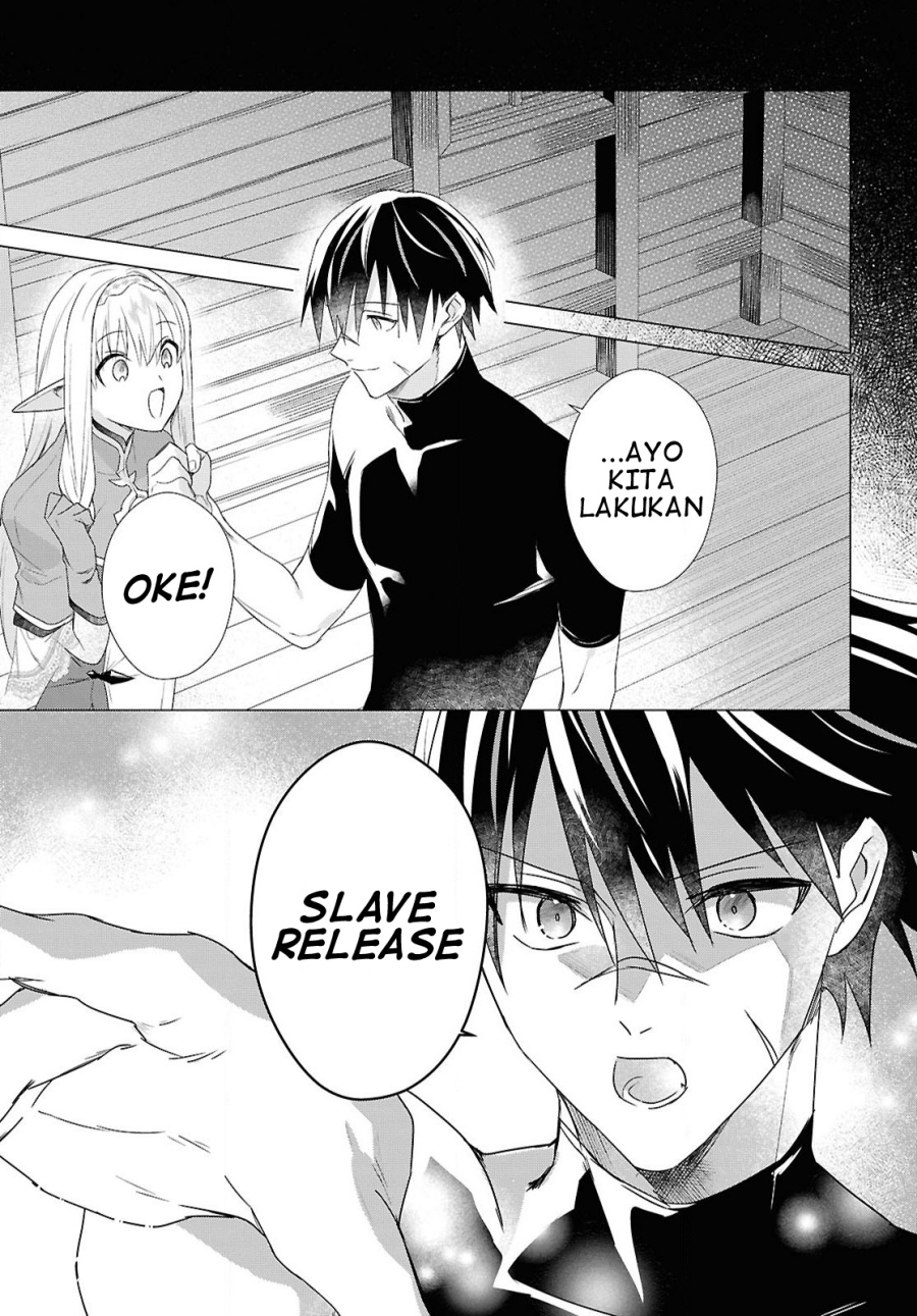 Kabeyaku Nado Fuyou to Tsuihousareta S-kyuu Boukensha,  Skill wo Kushi shite Shijou Saikyou no Kunizukuri Chapter 07 Gambar 19