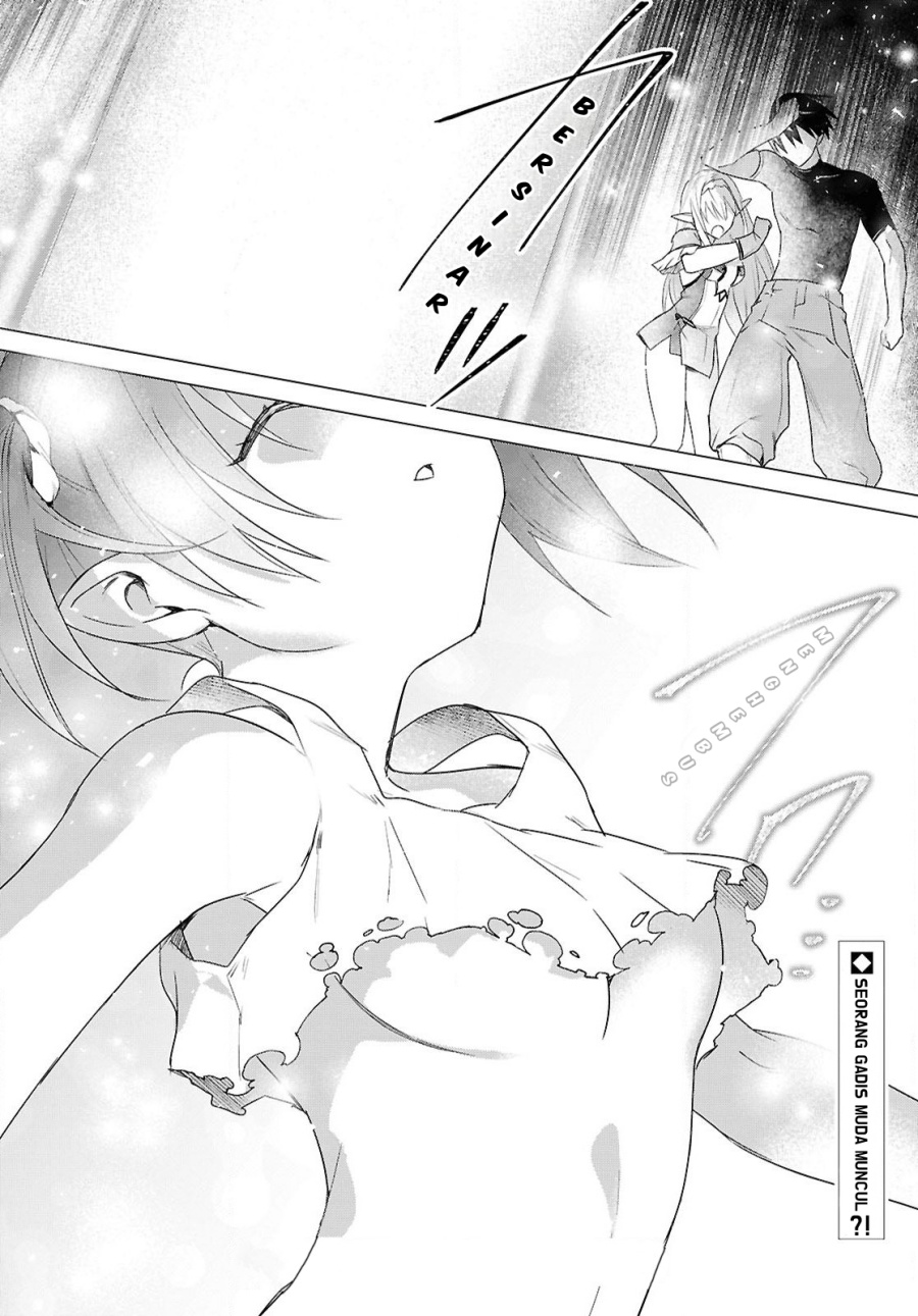 Kabeyaku Nado Fuyou to Tsuihousareta S-kyuu Boukensha,  Skill wo Kushi shite Shijou Saikyou no Kunizukuri Chapter 07 Gambar 20