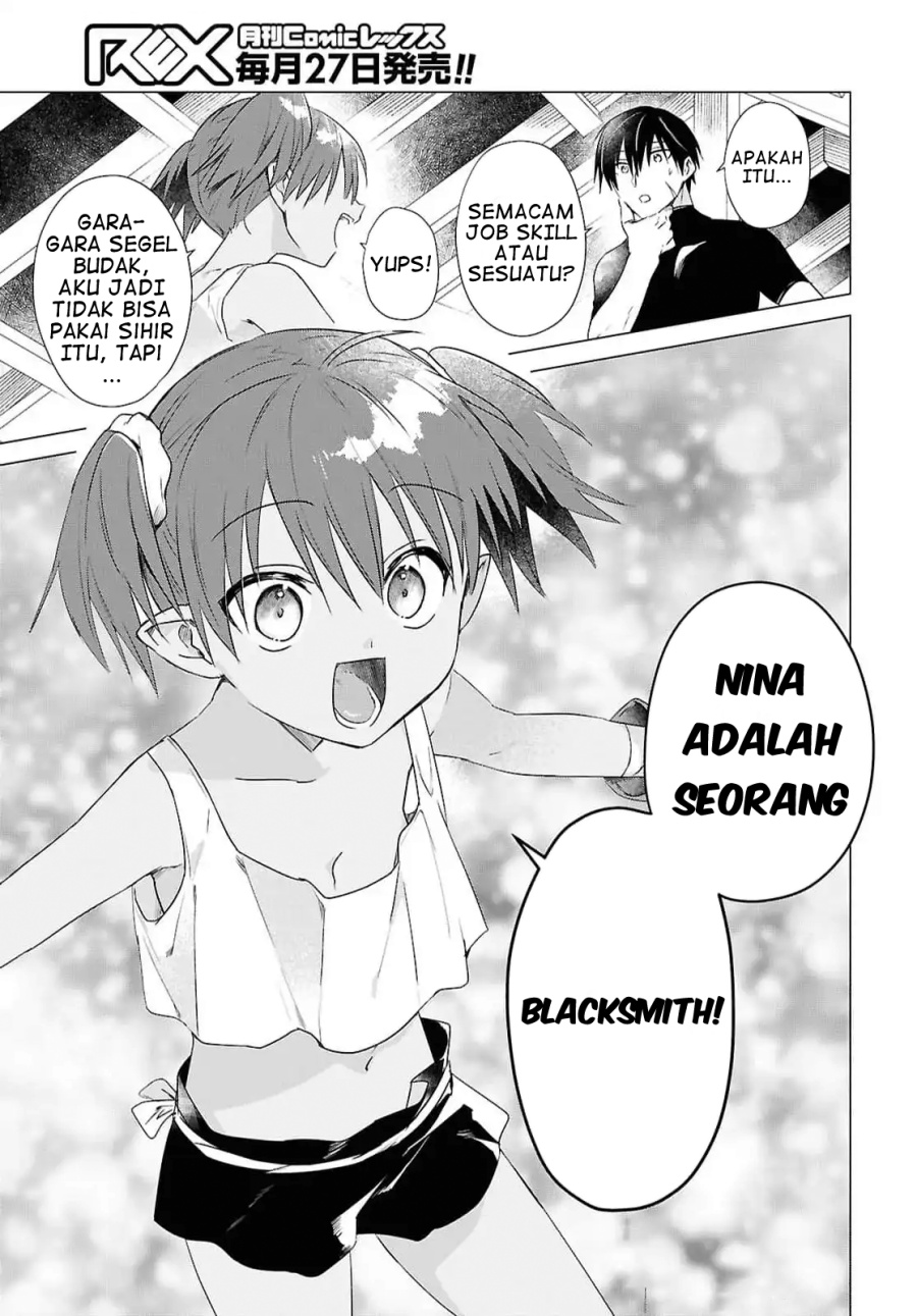 Kabeyaku Nado Fuyou to Tsuihousareta S-kyuu Boukensha,  Skill wo Kushi shite Shijou Saikyou no Kunizukuri Chapter 09 Gambar 3