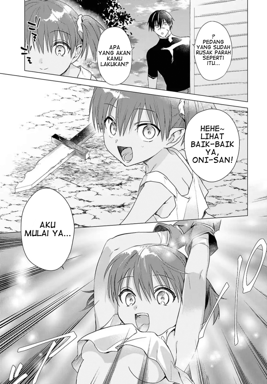 Kabeyaku Nado Fuyou to Tsuihousareta S-kyuu Boukensha,  Skill wo Kushi shite Shijou Saikyou no Kunizukuri Chapter 09 Gambar 5