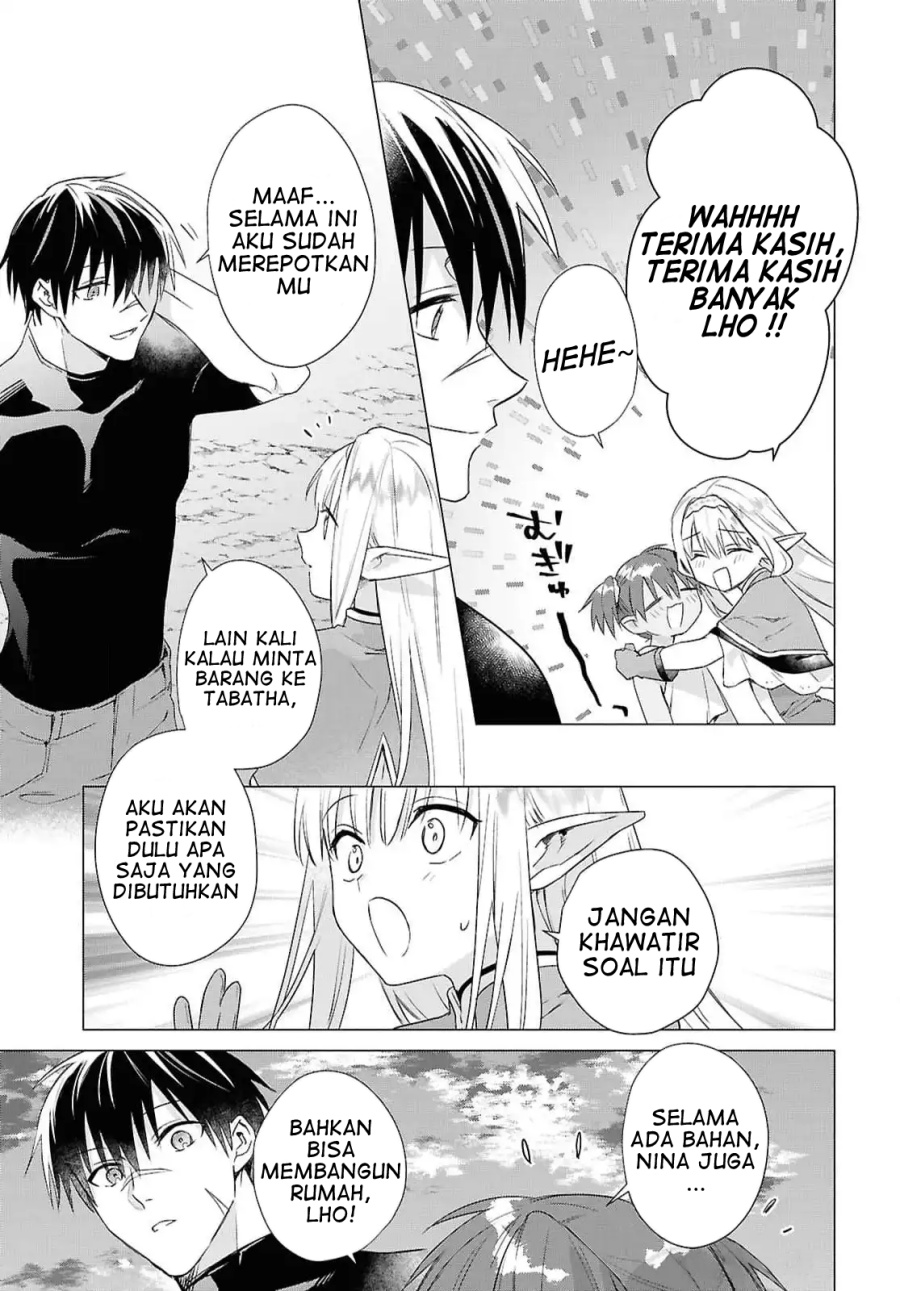 Kabeyaku Nado Fuyou to Tsuihousareta S-kyuu Boukensha,  Skill wo Kushi shite Shijou Saikyou no Kunizukuri Chapter 09 Gambar 9