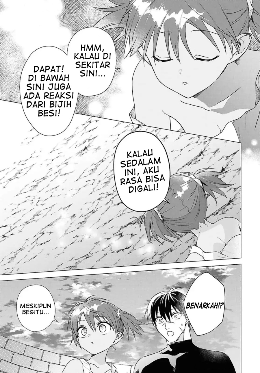 Kabeyaku Nado Fuyou to Tsuihousareta S-kyuu Boukensha,  Skill wo Kushi shite Shijou Saikyou no Kunizukuri Chapter 09 Gambar 11