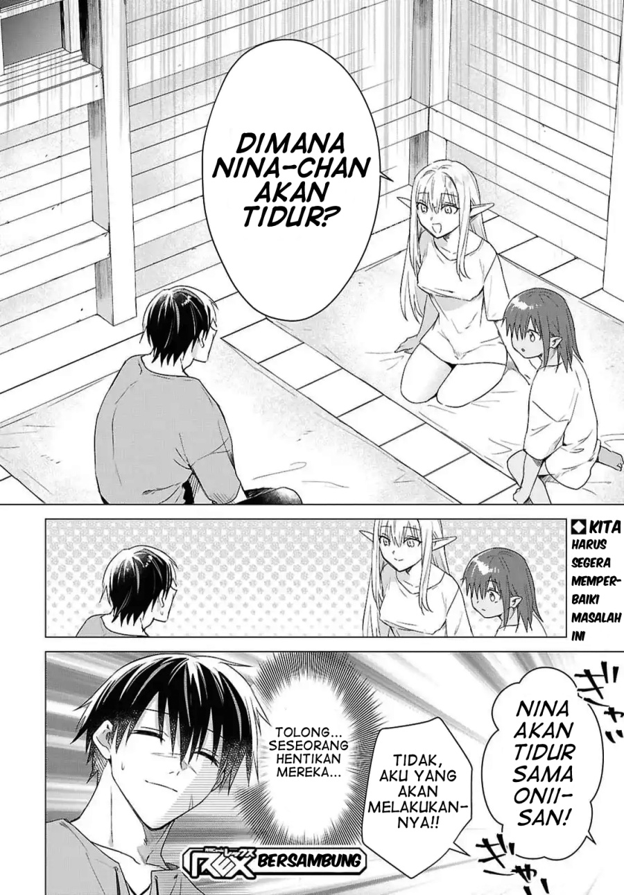 Kabeyaku Nado Fuyou to Tsuihousareta S-kyuu Boukensha,  Skill wo Kushi shite Shijou Saikyou no Kunizukuri Chapter 09 Gambar 24