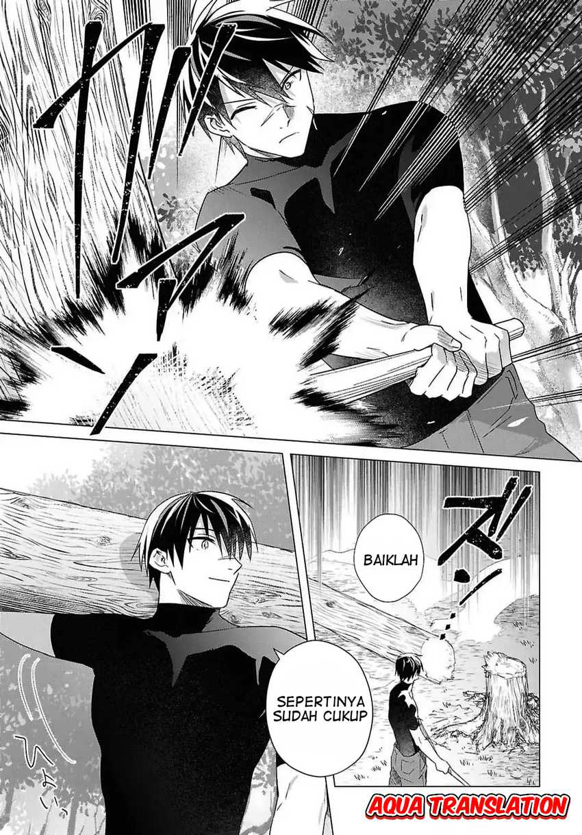 Kabeyaku Nado Fuyou to Tsuihousareta S-kyuu Boukensha,  Skill wo Kushi shite Shijou Saikyou no Kunizukuri Chapter 10 Gambar 3