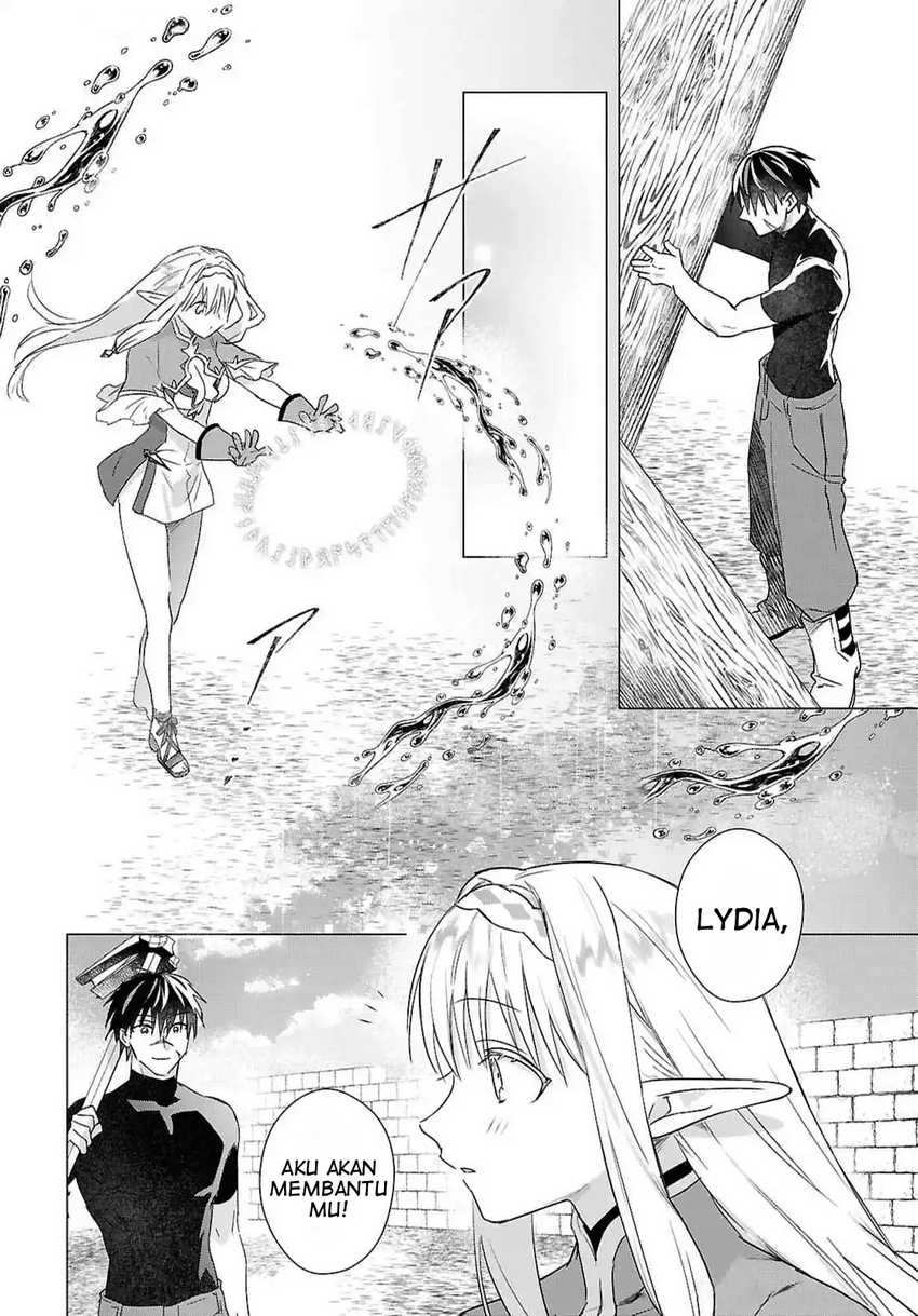 Kabeyaku Nado Fuyou to Tsuihousareta S-kyuu Boukensha,  Skill wo Kushi shite Shijou Saikyou no Kunizukuri Chapter 10 Gambar 4