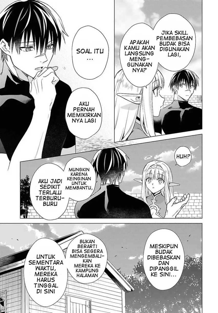 Kabeyaku Nado Fuyou to Tsuihousareta S-kyuu Boukensha,  Skill wo Kushi shite Shijou Saikyou no Kunizukuri Chapter 10 Gambar 7