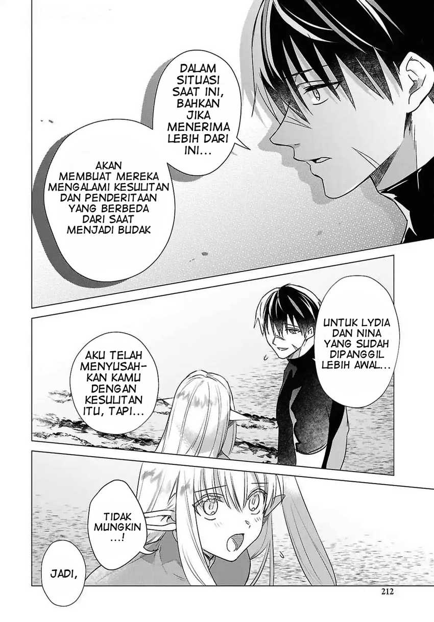 Kabeyaku Nado Fuyou to Tsuihousareta S-kyuu Boukensha,  Skill wo Kushi shite Shijou Saikyou no Kunizukuri Chapter 10 Gambar 8