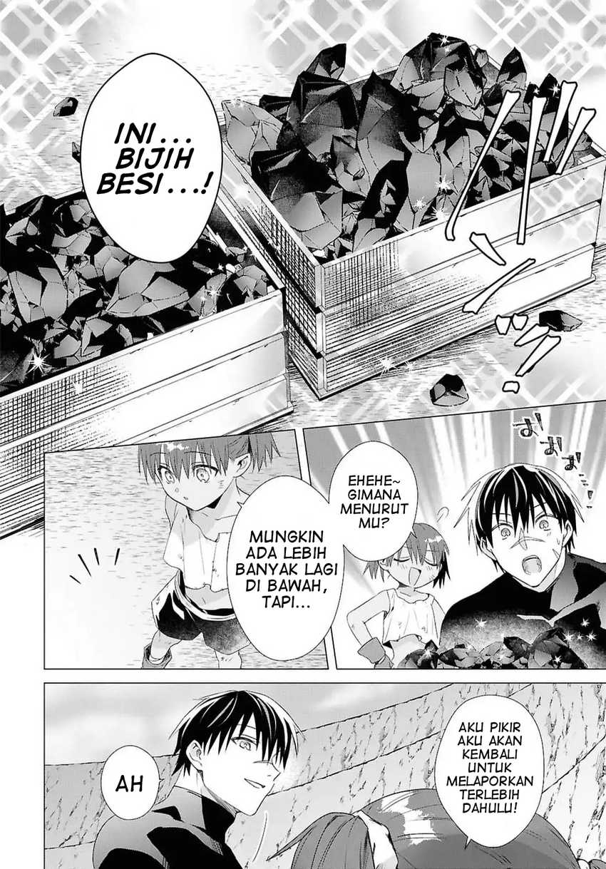 Kabeyaku Nado Fuyou to Tsuihousareta S-kyuu Boukensha,  Skill wo Kushi shite Shijou Saikyou no Kunizukuri Chapter 10 Gambar 16