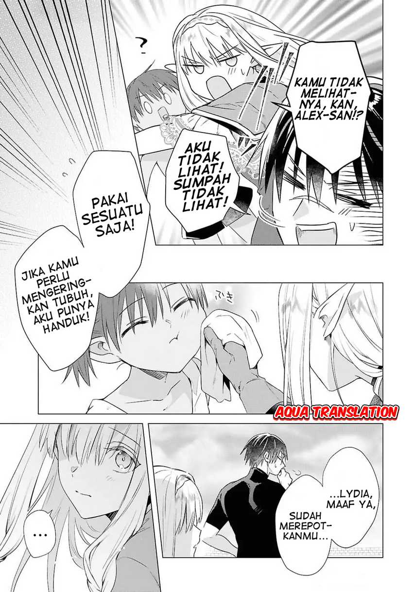 Kabeyaku Nado Fuyou to Tsuihousareta S-kyuu Boukensha,  Skill wo Kushi shite Shijou Saikyou no Kunizukuri Chapter 10 Gambar 23