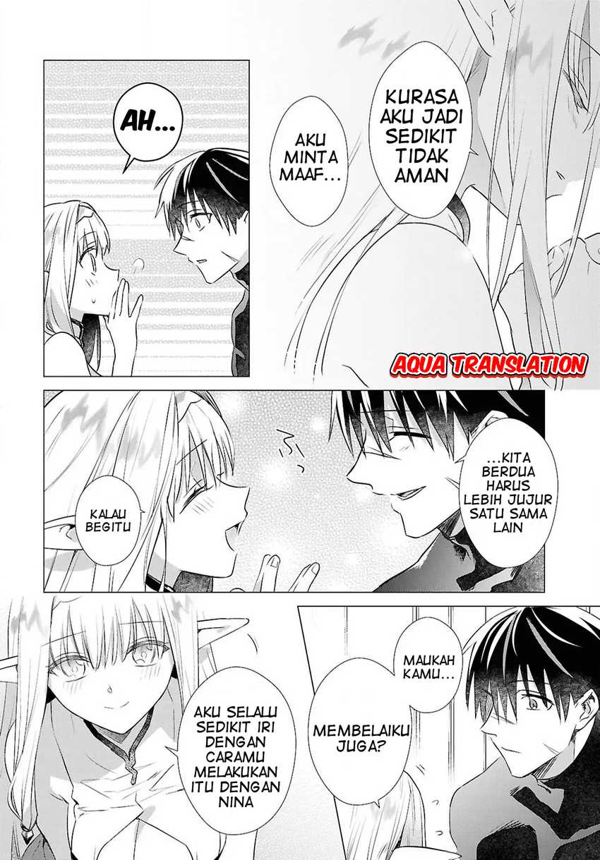 Kabeyaku Nado Fuyou to Tsuihousareta S-kyuu Boukensha,  Skill wo Kushi shite Shijou Saikyou no Kunizukuri Chapter 11 Gambar 18