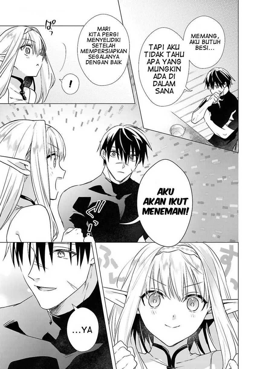 Kabeyaku Nado Fuyou to Tsuihousareta S-kyuu Boukensha,  Skill wo Kushi shite Shijou Saikyou no Kunizukuri Chapter 12 Gambar 4