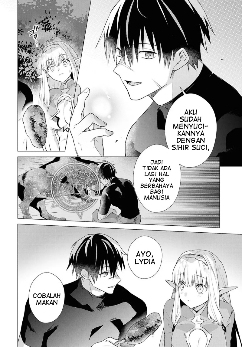 Kabeyaku Nado Fuyou to Tsuihousareta S-kyuu Boukensha, Skill wo Kushi shite Shijou Saikyou no Kunizukuri Chapter 14 Gambar 7