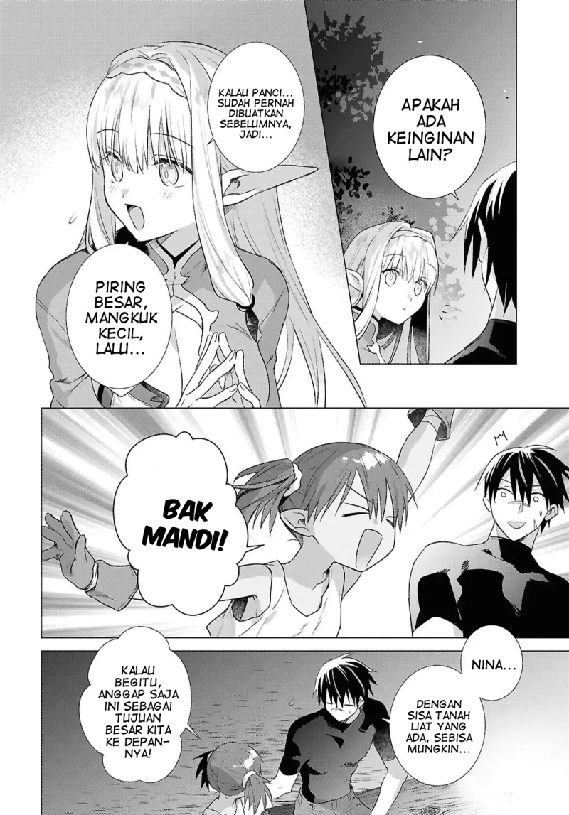 Kabeyaku Nado Fuyou to Tsuihousareta S-kyuu Boukensha, Skill wo Kushi shite Shijou Saikyou no Kunizukuri Chapter 14 Gambar 13