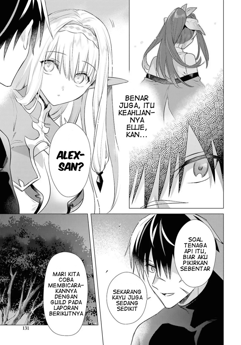 Kabeyaku Nado Fuyou to Tsuihousareta S-kyuu Boukensha, Skill wo Kushi shite Shijou Saikyou no Kunizukuri Chapter 14 Gambar 18