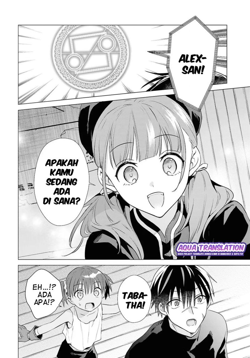 Kabeyaku Nado Fuyou to Tsuihousareta S-kyuu Boukensha, Skill wo Kushi shite Shijou Saikyou no Kunizukuri Chapter 14 Gambar 21