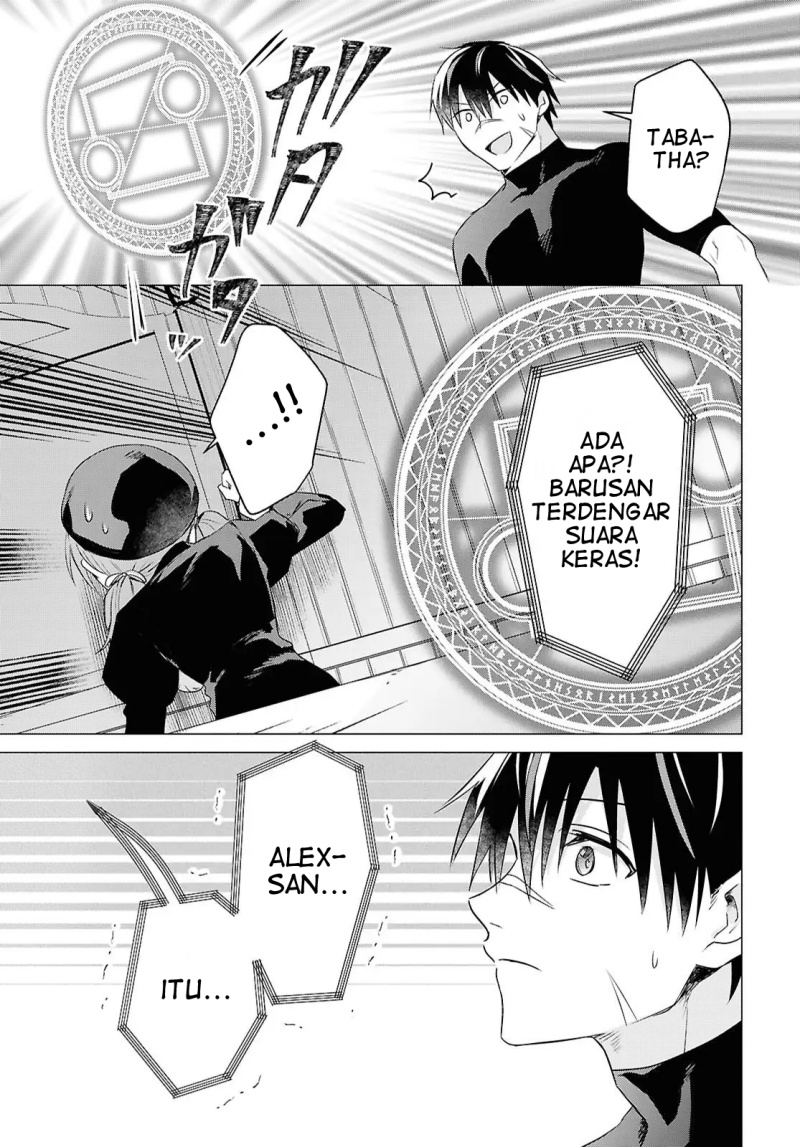 Kabeyaku Nado Fuyou to Tsuihousareta S-kyuu Boukensha, Skill wo Kushi shite Shijou Saikyou no Kunizukuri Chapter 14 Gambar 26