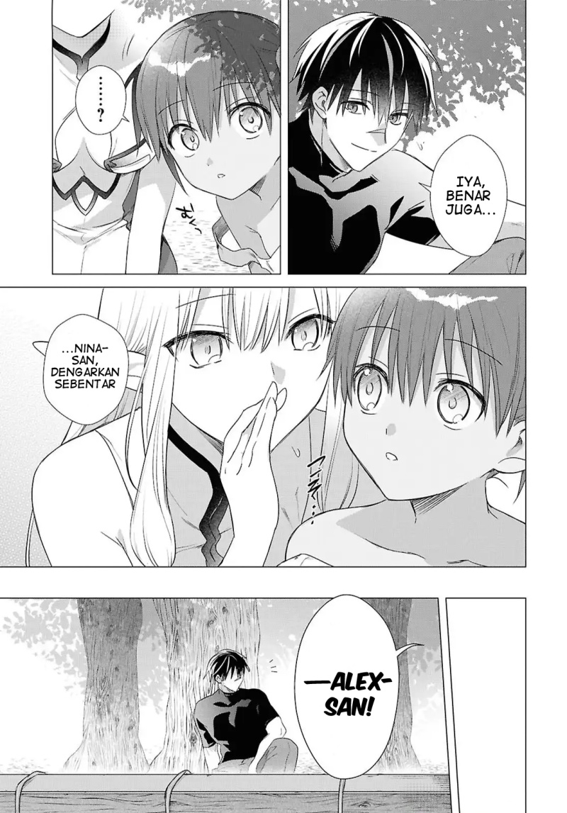 Kabeyaku Nado Fuyou to Tsuihousareta S-kyuu Boukensha,  Skill wo Kushi shite Shijou Saikyou no Kunizukuri Chapter 15 Gambar 14