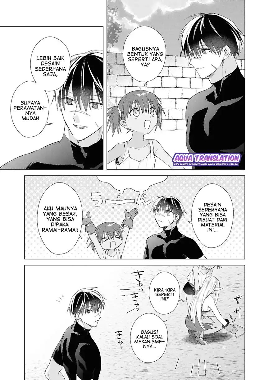 Kabeyaku Nado Fuyou to Tsuihousareta S-kyuu Boukensha,  Skill wo Kushi shite Shijou Saikyou no Kunizukuri Chapter 19 Gambar 4