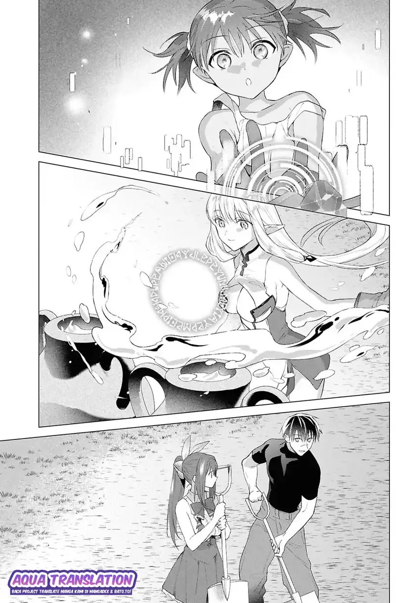 Kabeyaku Nado Fuyou to Tsuihousareta S-kyuu Boukensha,  Skill wo Kushi shite Shijou Saikyou no Kunizukuri Chapter 19 Gambar 6