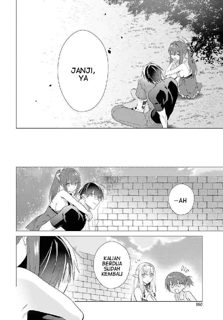 Kabeyaku Nado Fuyou to Tsuihousareta S-kyuu Boukensha,  Skill wo Kushi shite Shijou Saikyou no Kunizukuri Chapter 19 Gambar 13